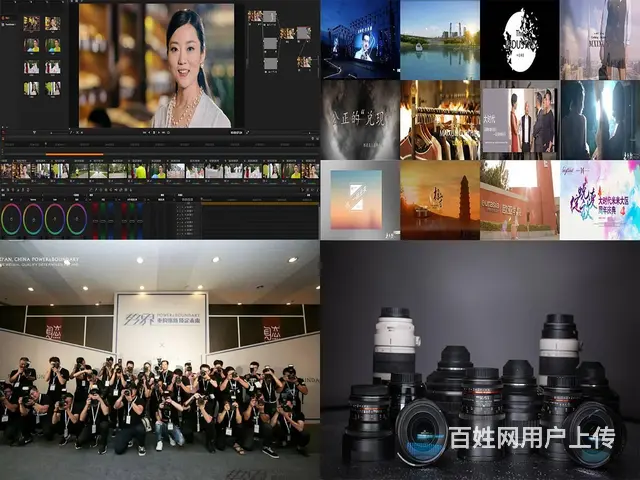 活动拍摄，直播导播，祝福视频，课件录制，摄影摄像跟 - 图片 6