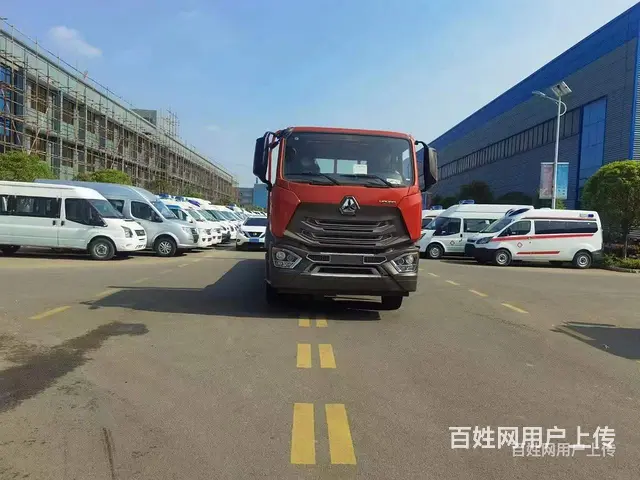 拉170挖机拖板车 挖机平板车 优惠多多 - 图片 7