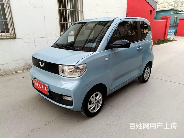 【搞定了！】五菱 宏光 2020款 宏光MINI EV 悦享 - 图片 2