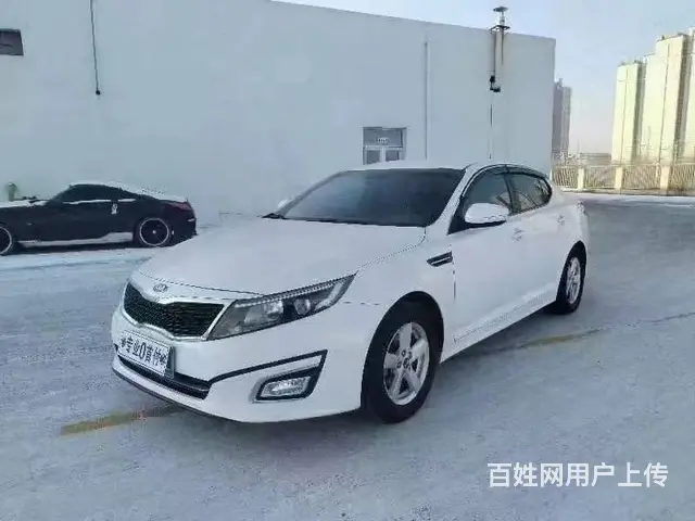 起亚K5 2015款 2.0 手自一体 GL - 图片 3