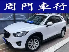 马自达 马自达CX-5 2013款2.0L自动两驱舒适型