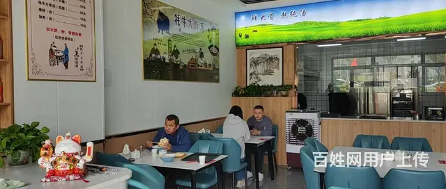 7984（七P）个人城北区门源路西宁市妇幼保健院正对面转让 - 图片 5