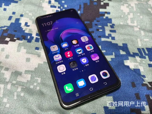VIVOZ5X手机 - 图片 4