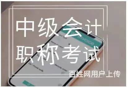 流水线工人能否学习懂会计呢 - 图片