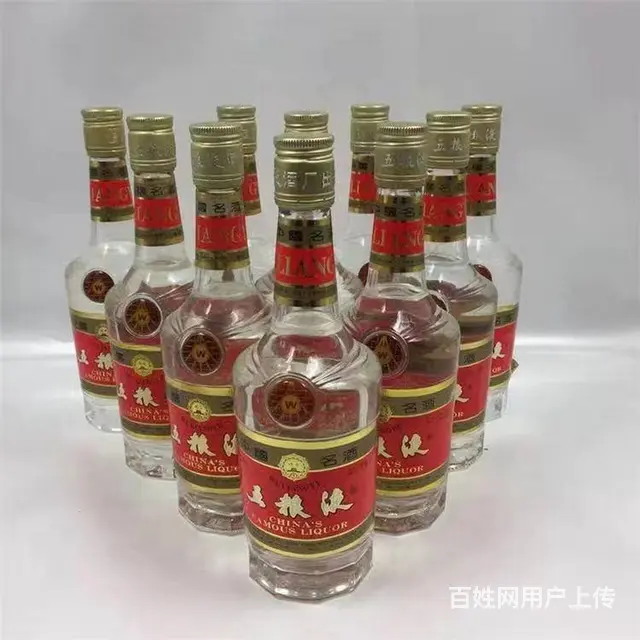郯城高价回收烟酒，茅台等名酒，郯城回收名烟名酒上门 - 图片 4