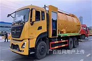 襄阳6方12方15方20方清洗吸污车厂家直发0首付