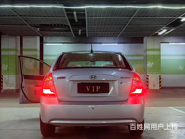 现代雅绅特 - 图片 12