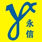 金牛凤凰山五块石洞子口茶店子初级会计培训会计考证培