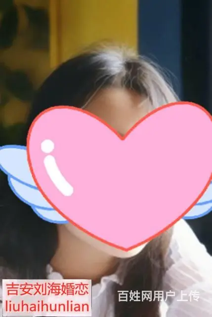 92年未婚女 - 图片