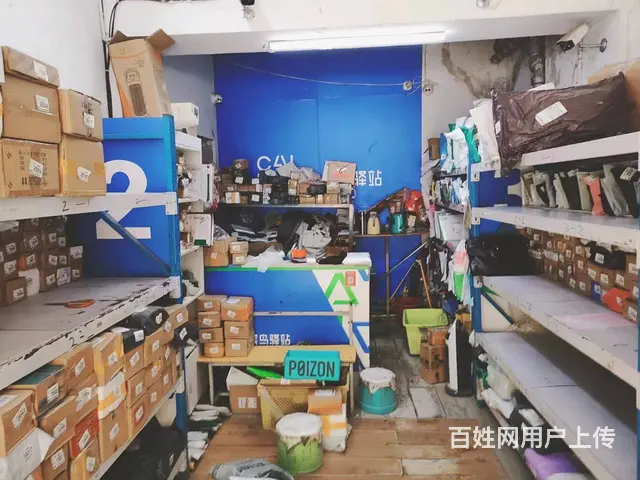 菜鸟驿站出兑 快递出兑转让 - 图片 4