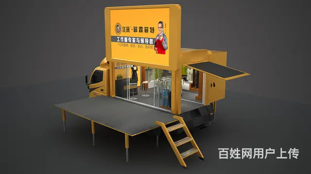 服装流动展示车，服装移动店铺，移动服装门店体验车等 - 图片 2