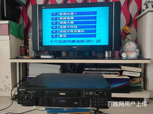 出售新天利VCD  DVD用的世嘉MD游戏光盘 - 图片 2