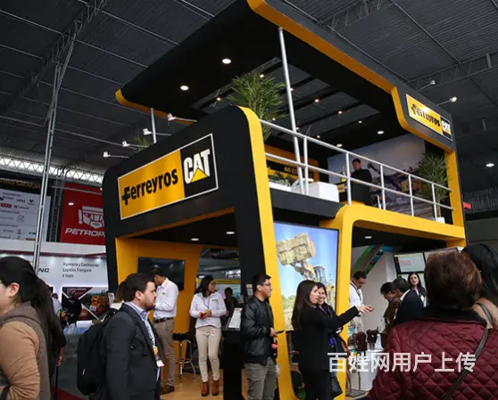 肯尼亚2024物流-矿业展会时间、门票 - 图片 2