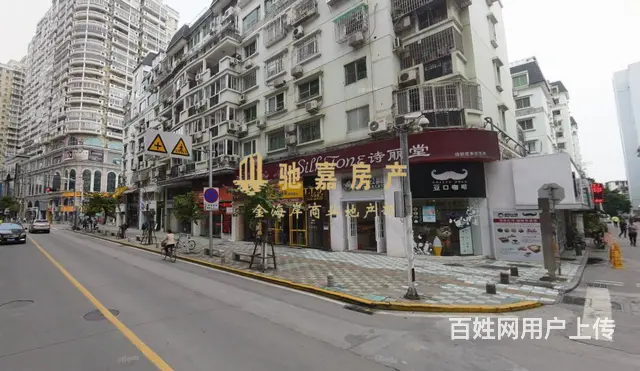 禾祥西路旺铺招租 适合美容美发茶叶烟酒化妆品服装等 - 图片 4