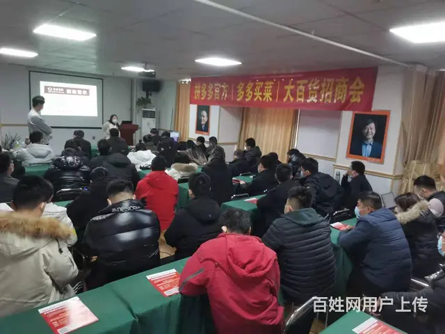 汇材电商学院淘宝培训系列课程新年全新升级**快手培 - 图片 5
