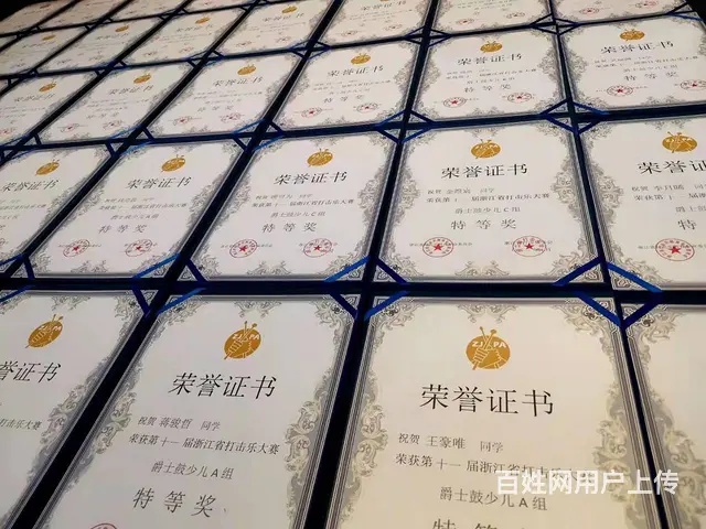 南湖区架子鼓 - 图片 3