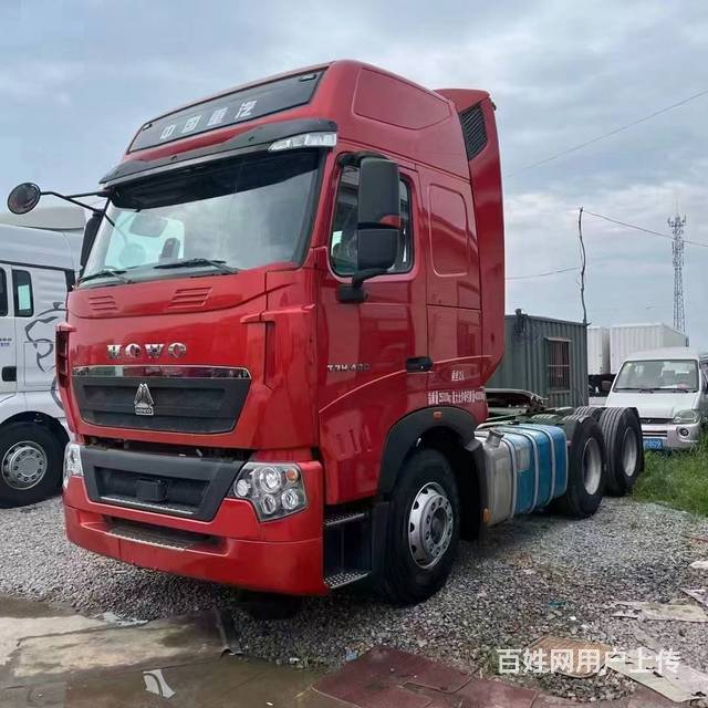 重汽豪沃t7h2021年7月460马力    重汽的图片