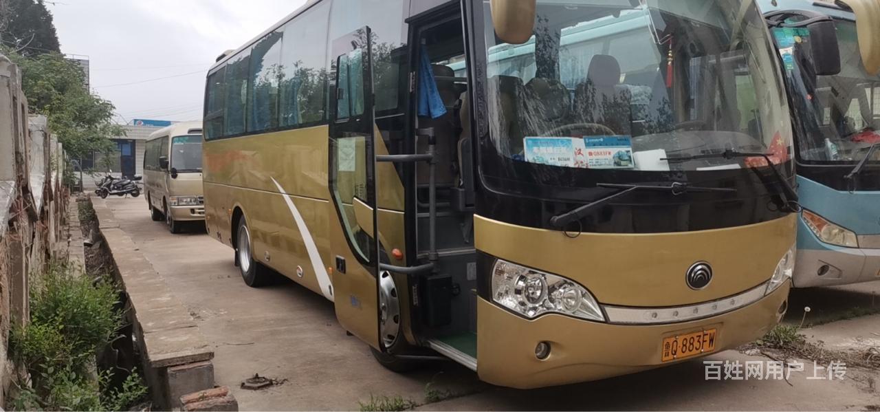 【圖】- 宇通37座 - 臨沂沂水面包車/客車 - 沂水百姓網