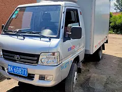 福田 驭菱冷藏车 国5