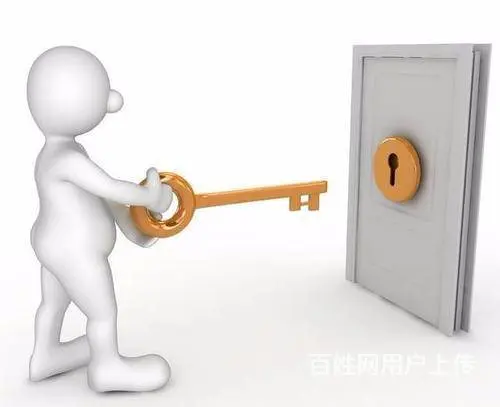 沈阳沈河锁王开锁丨沈河开保险柜电话丨沈河锁王开锁 - 图片 3