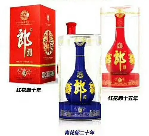 泸州市回收五粮液1618，泸州回收53度茅台酒 - 图片 4