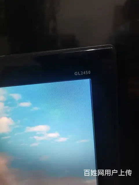 全好24寸大屏电脑液晶显示器 - 图片 7