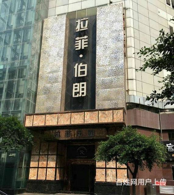 成都拉菲庄园ktv成都拉菲博朗娱乐会所小费是多少