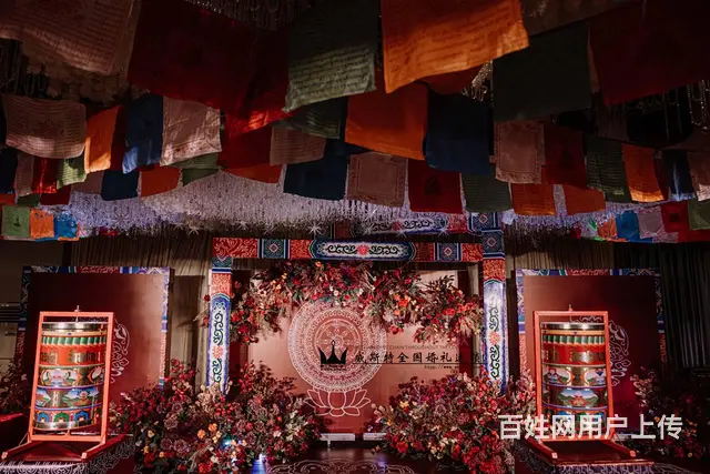 传统藏式婚礼 - 图片 1