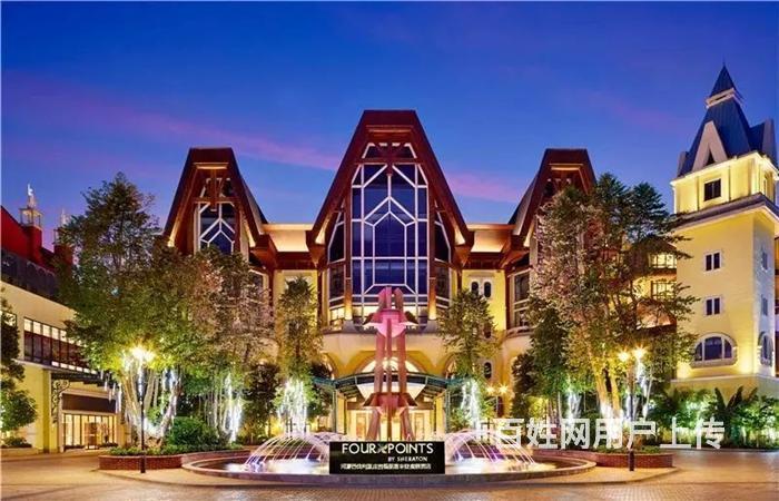 河源广州到河源巴伐利亚庄园多少公里|团购优惠