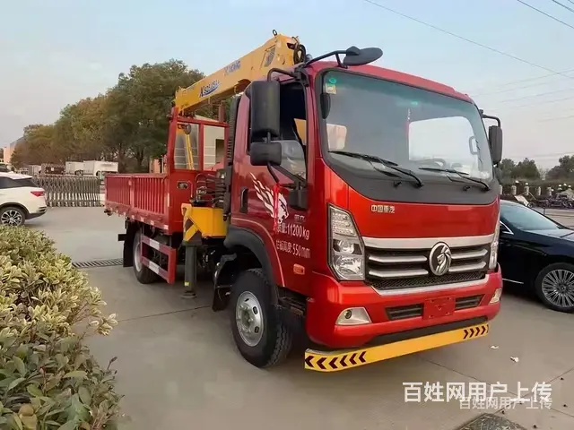 黄牌重汽王牌随车吊 2吨小黄牌6.3吨随车吊 吊机任意配 - 图片 6