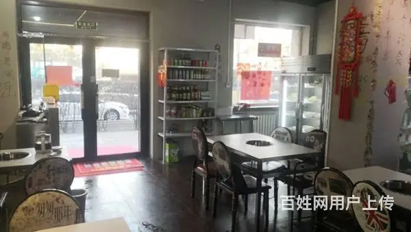 南岗征仪路繁华地段160平米串串香店出兑 - 图片 3