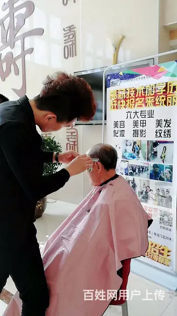 女生中考毕业学技术我在统丽教育等你 - 图片 2