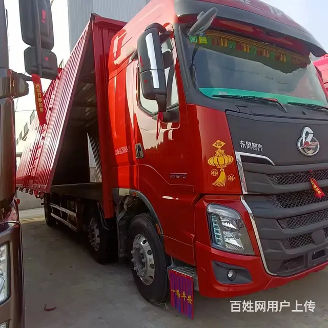 出售21年4月乘龙H7，三桥飞翼厢车，价格不高 - 图片 2