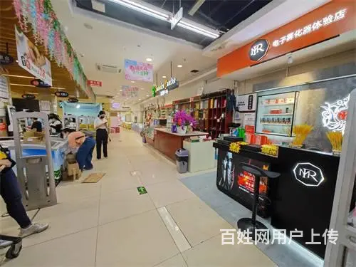 （达州铺源网）南外安曼酒店附近大型超市入口旁10㎡柜台转让 - 图片 2