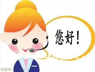 昆明迅达热水器网站(**服务总部(迅达维修电话 - 图片