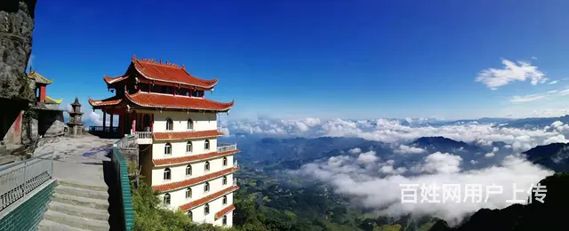 距离重庆近的避暑洋房 - 图片 12