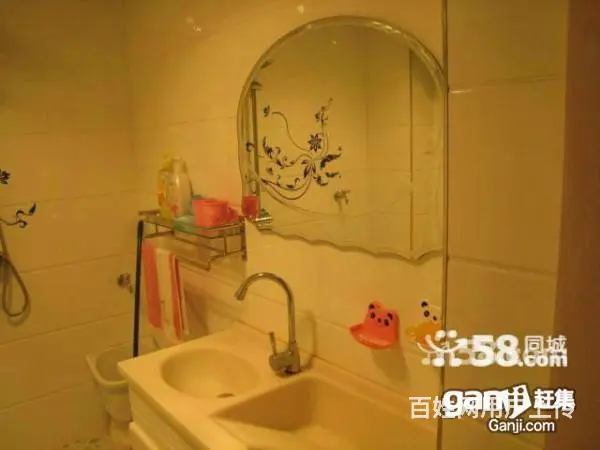 浪漫无极空调房只需一百大床能睡三人wifi电脑日租房钟点 - 图片 5