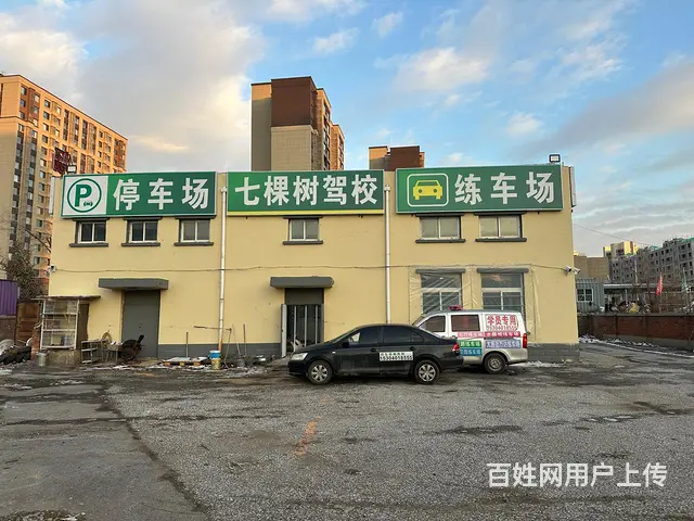 个人场地车位招租 - 图片 4
