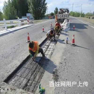 萝岗路面切割，打墙打地板 - 图片