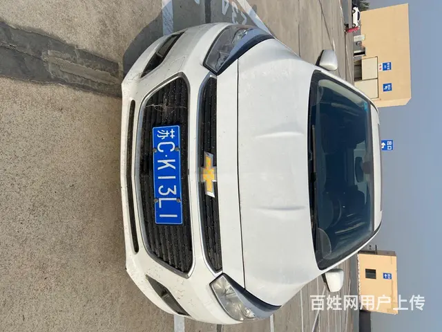 雪佛兰 科鲁兹 2014款 科鲁兹经典 1.5 手动 SE - 图片 2