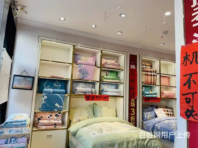 7613(七P）个人城东区夏都大街国际村临街旺铺对外出租 - 图片 3