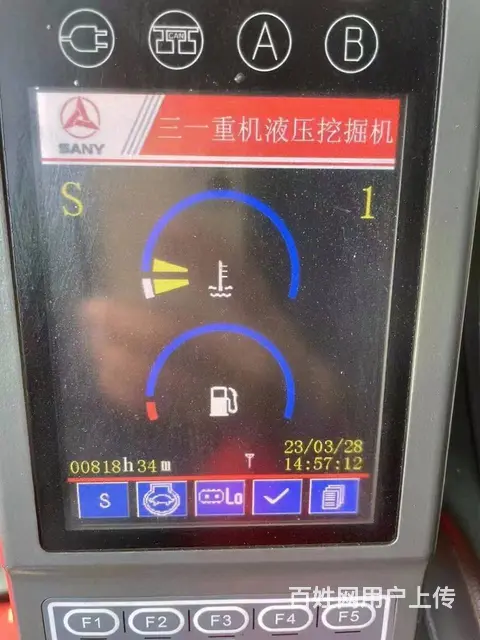 急转二手挖掘机三一365手续全质保两年包送可以分期 - 图片 5