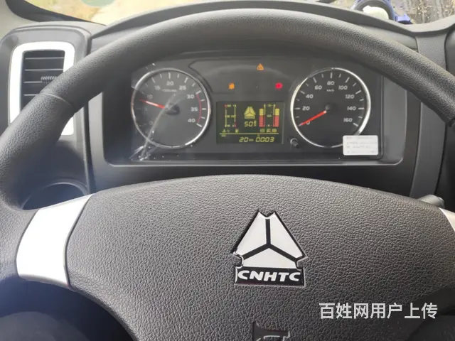 重汽豪曼蓝牌平板车　小型挖机压路机拖板车　包上户 - 图片 6