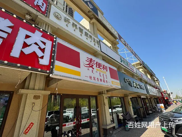 1310 富力城空铺转让 租金低 居民多 行业不限 - 图片 2
