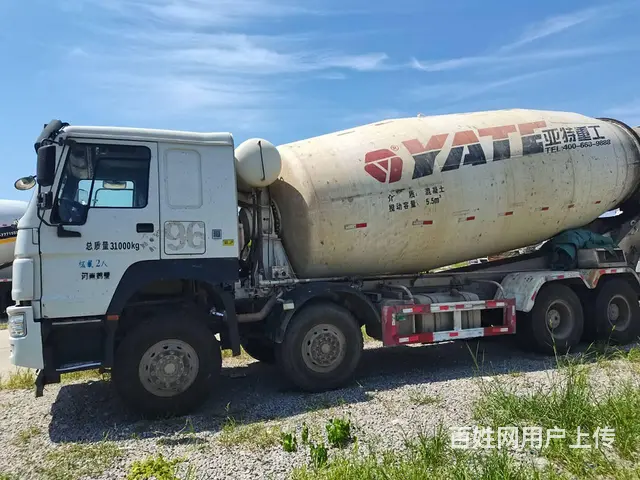 17年豪沃亚特大20方搅拌车 - 图片 1