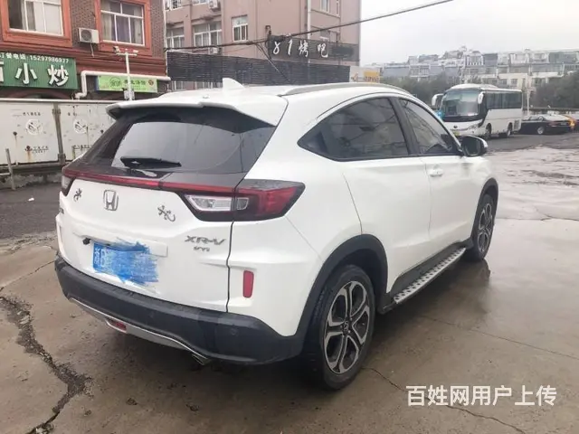 本田XR-V 2015款 1.8 无级 VTi 豪 - 图片 5