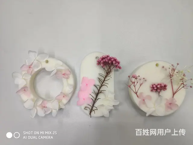创业学技术 - 图片 2