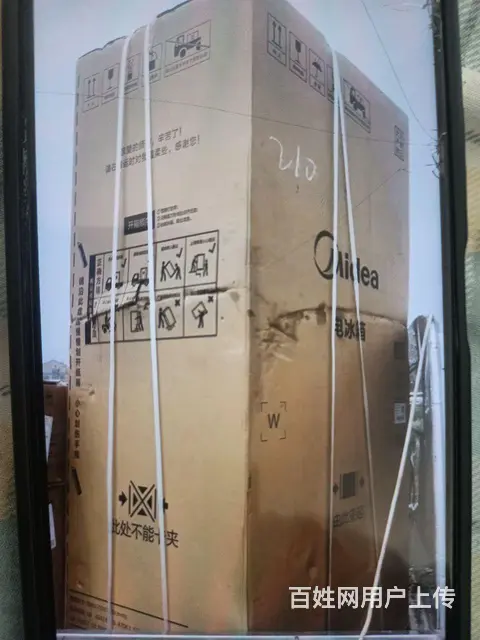 双开门冰箱BCD_480PZMCE - 图片 3