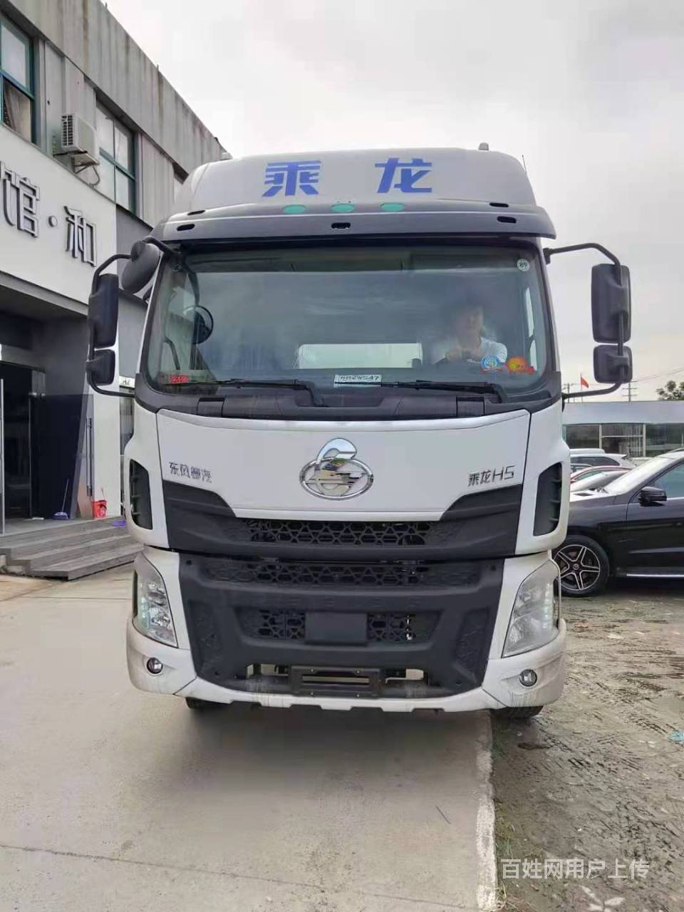 【图】- 一汽解放 解放j6l 平板车 国5 - 泰安泰山货车 - 泰安百姓网