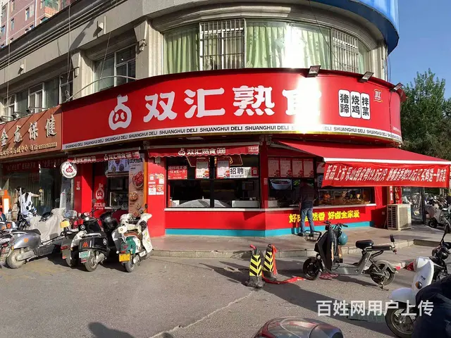 把头拐角D1家.超大门头）远大北苑学生路市委环巷全新精装修 - 图片 7